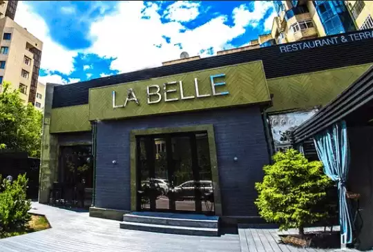 Ресторан La Belle