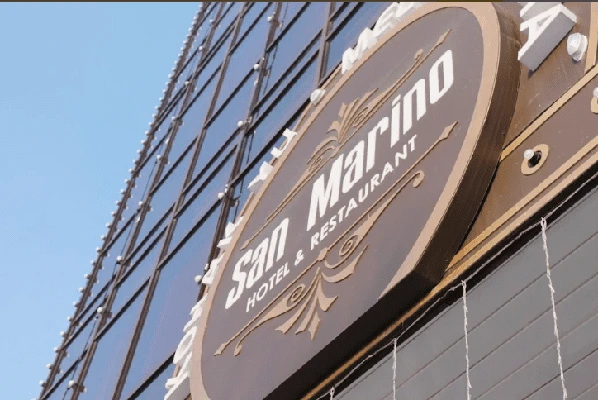 Гостиница Сан-Марино